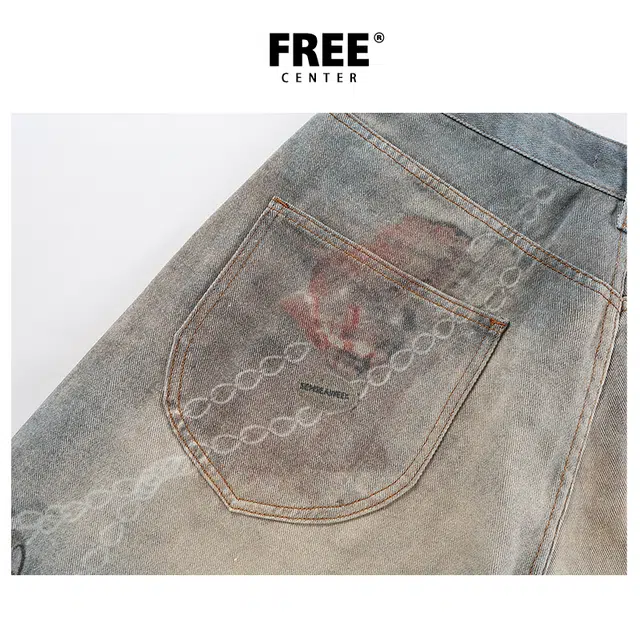 FREE CENTER