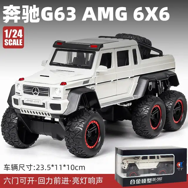 TY MODELS G63 124
