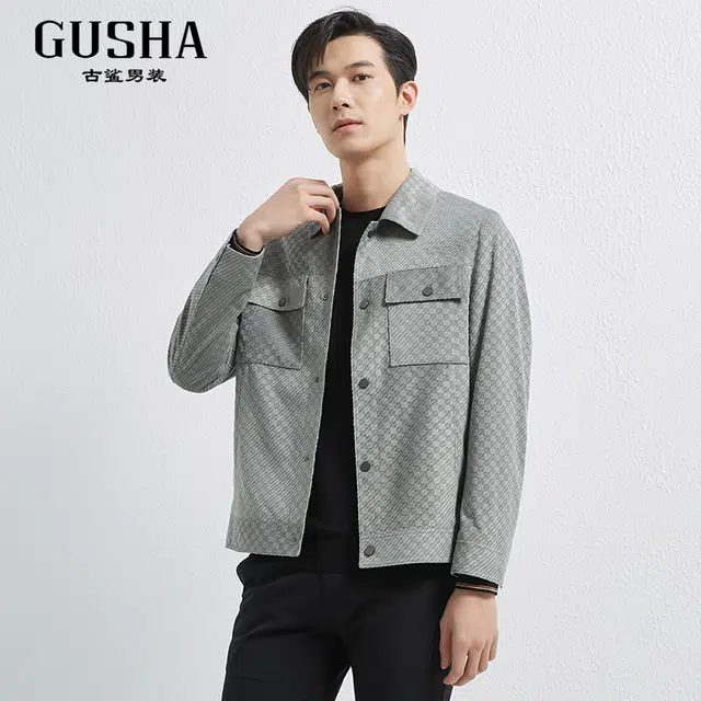 古鲨 格雷灰肌理格子商务时尚柔软翻领夹克外套 男款