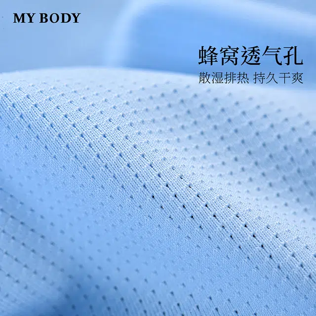 MY BODY 1