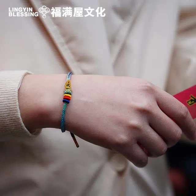 西子童话 非遗正品专利手工编织 昌殊七慧涤纶 手绳手链 男女同款情侣款