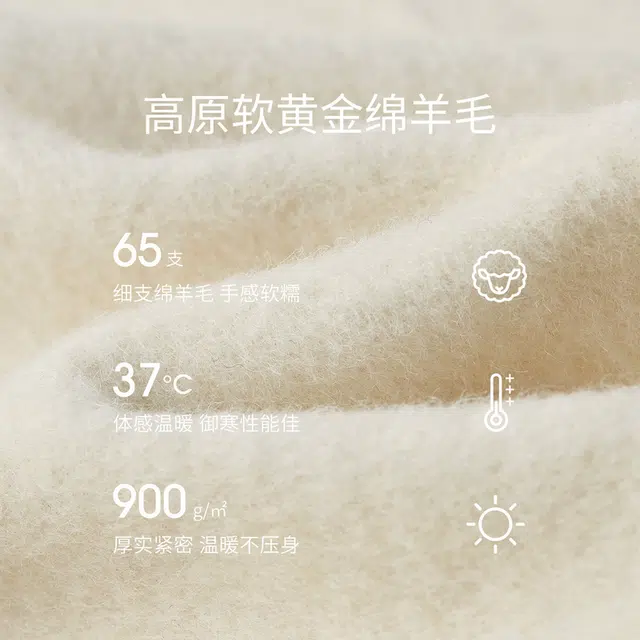SENTUBILA 65