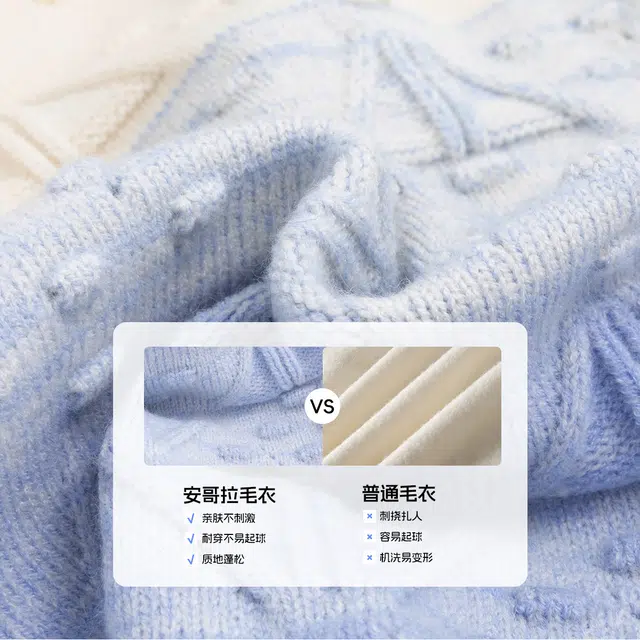 青蛙王子 时尚洋气舒适百搭软糯亲肤长袖毛衣 条纹蓝 中小童