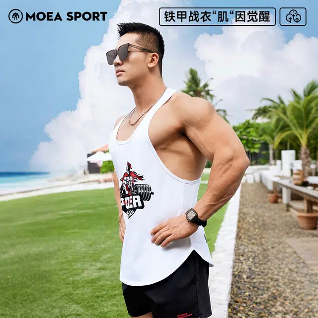 墨立方 时尚百搭舒适无袖背心 男女同款