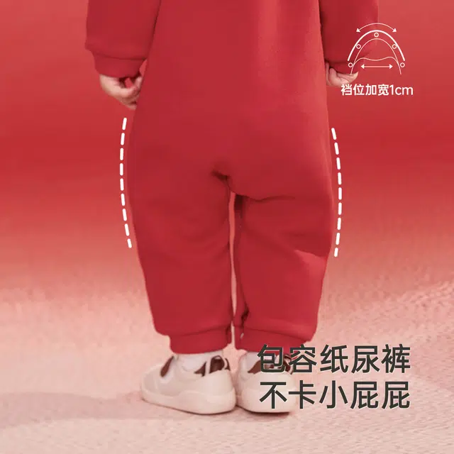 英氏 简约连帽舒适透气长袖连体衣 新年红 婴幼童