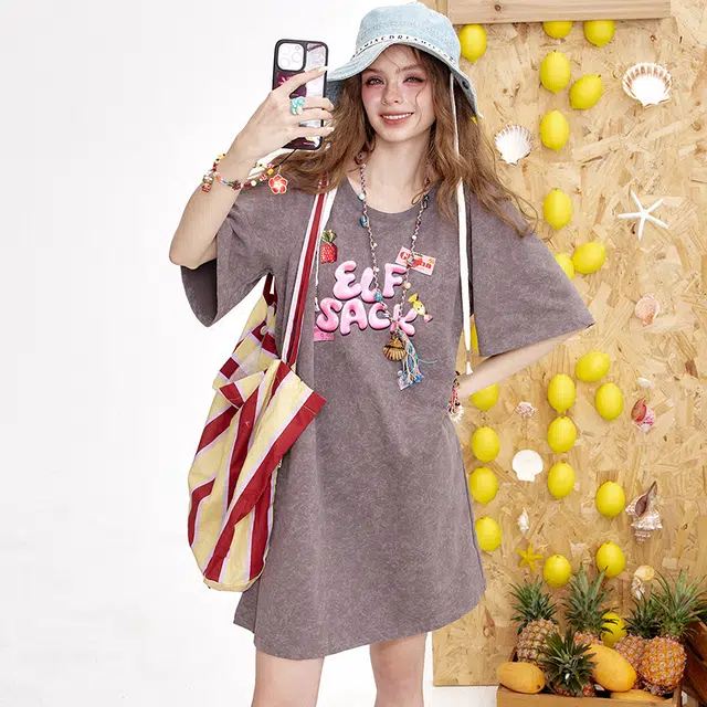 ELF SACK