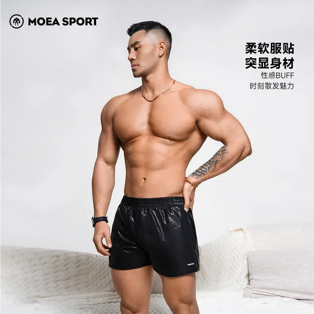 墨立方 柔软服贴时刻散发魅力休闲短裤 男款