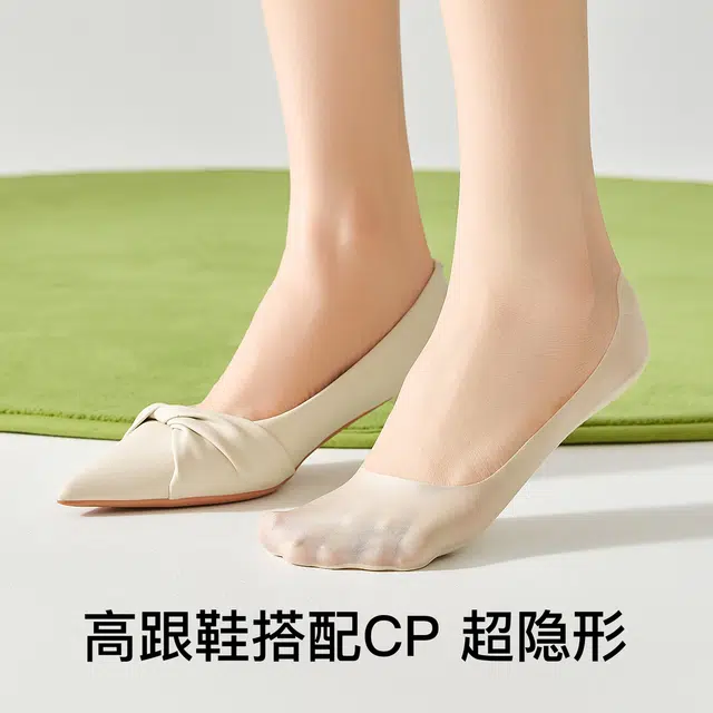 temooues