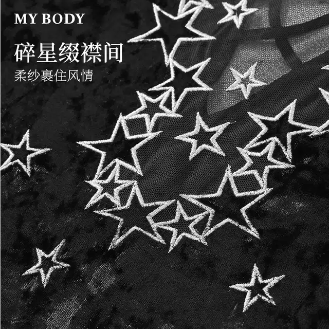 MY BODY V