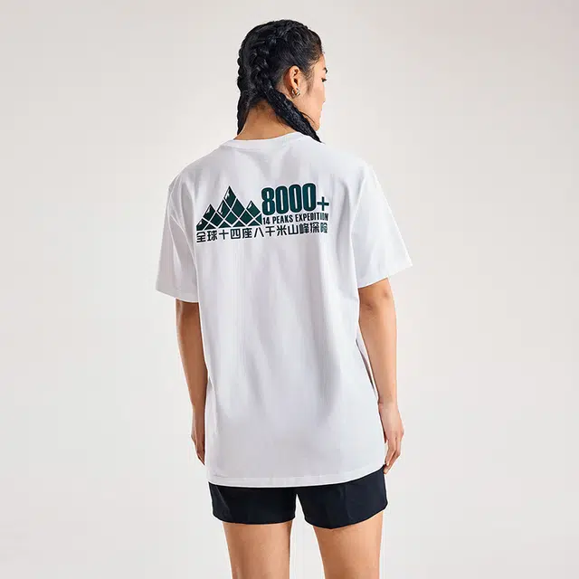 KAILAS 8000+logoT
