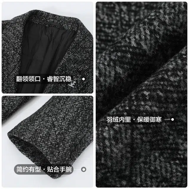 古鲨 羊毛商务时尚毛呢长袖大衣 男款