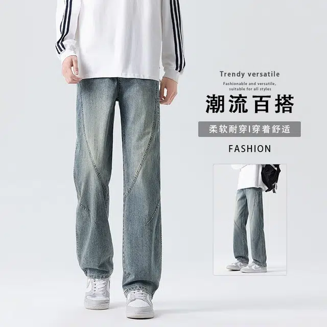 童先森 美式高街水洗复古休闲潮牌痞帅直筒裤子牛仔裤 男款