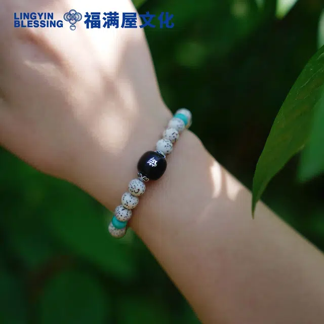 西子童话 灵隐景区直发 八大守护神十二生肖 星月菩提 【已过香】手串 女款