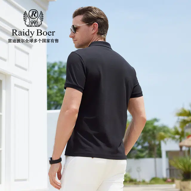 Raidy Boer 2025POLO