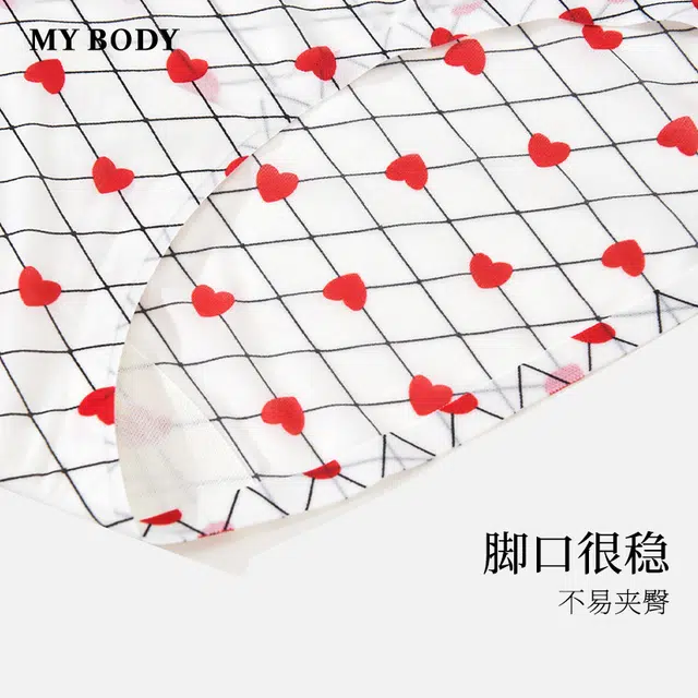 MY BODY 1