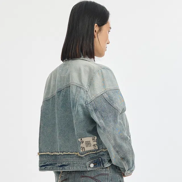 ABLE JEANS 24