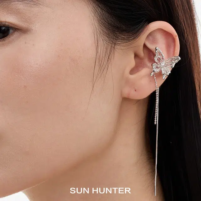 SUN HUNTER +3D