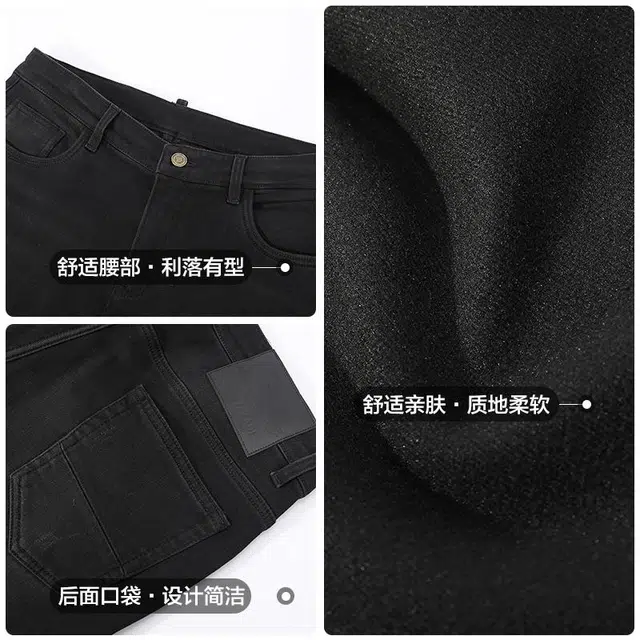 古鲨 高端潮流休闲裤长裤牛仔裤 男款