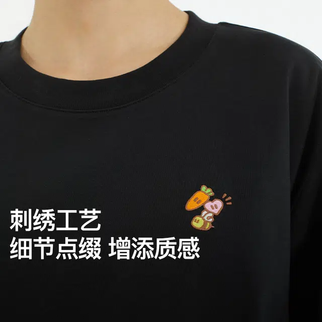 NPC CCT
