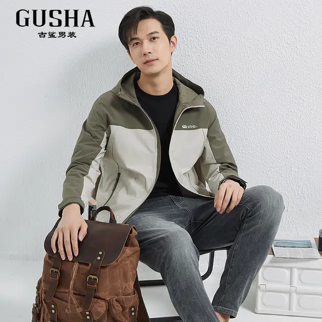 古鲨 拼色户外休闲时尚帅气防风休闲夹克外套 男款