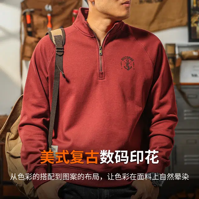 季言 立领半拉链重磅美式复古印花插肩保暖卫衣 男款