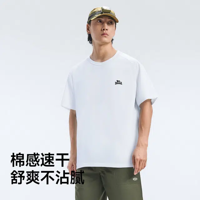LONSDALE T