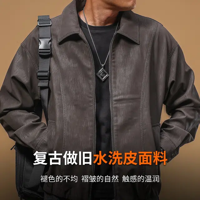 季言 翻领休闲保暖防风痞帅潮流皮衣 男款