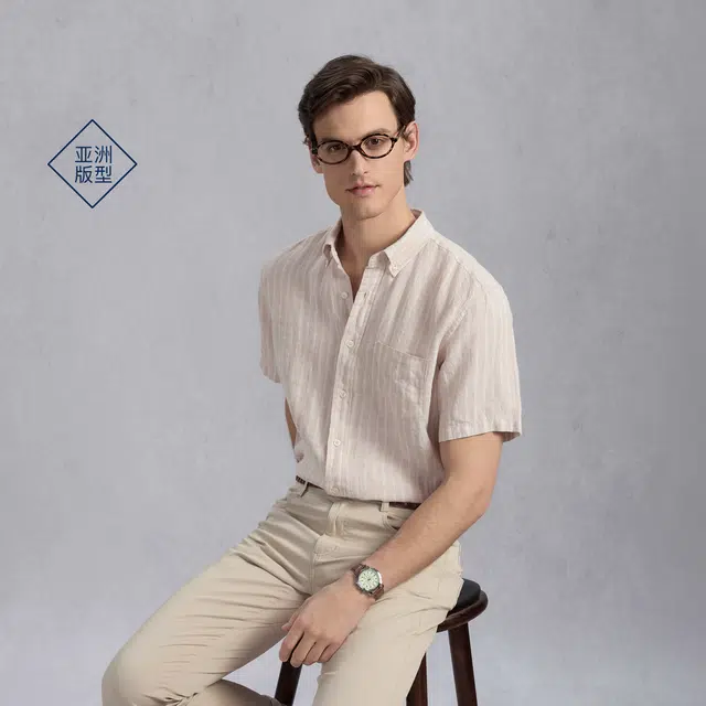 GANT