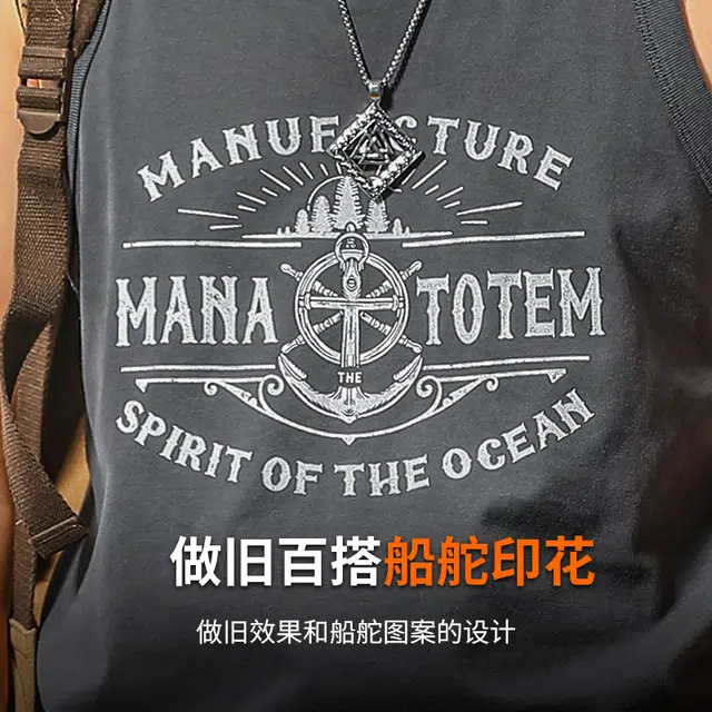 季言 美式复古跨栏纯棉潮流痞帅运动健身体恤篮球无袖背心 男款