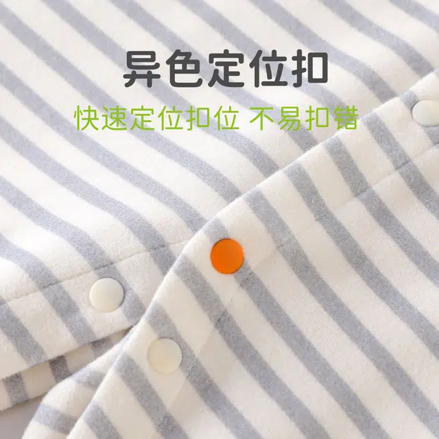 俞兆林爬服 舒适亲肤柔软 婴幼童