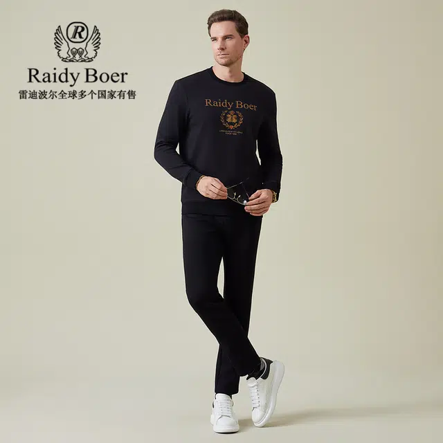 Raidy Boer