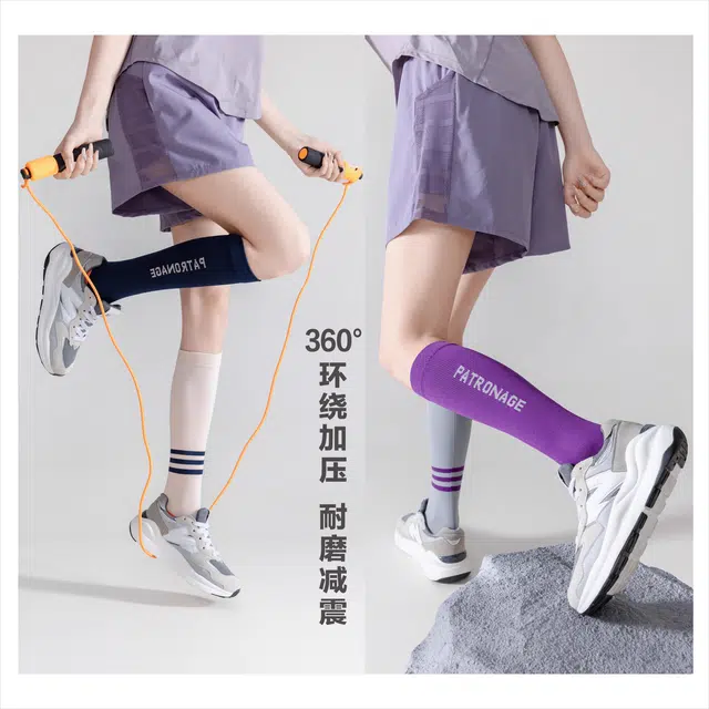 帕兰朵 压力强压运动速干小腿羽毛球训练过膝压缩显瘦跑步袜 女款