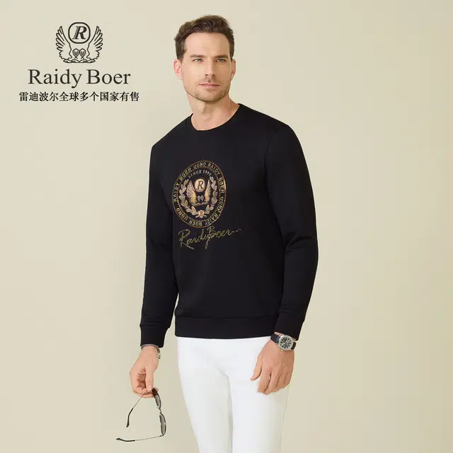Raidy Boer