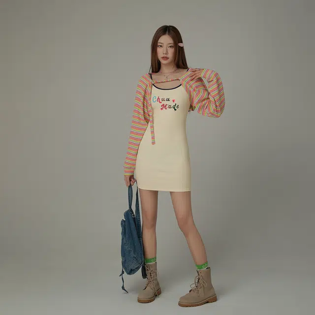 CHUU