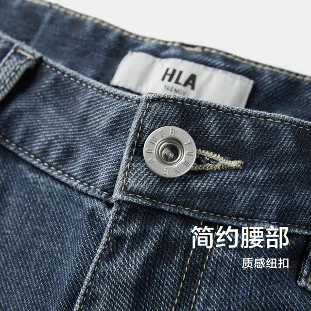 HLA POWER YOUNG