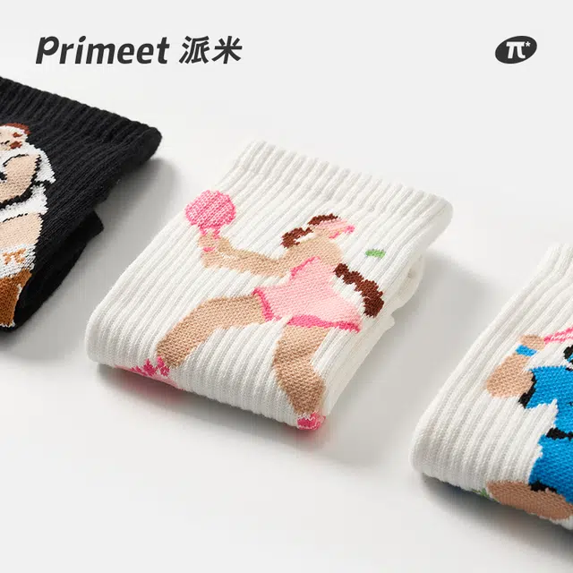 Primeet 7A 3