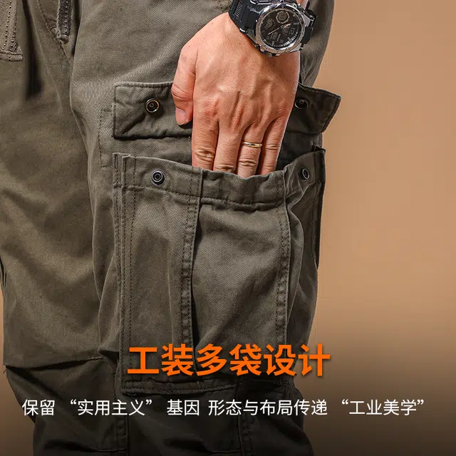 季言 重磅工装直筒宽松多口袋战术长裤休闲裤 男款