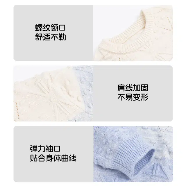 青蛙王子 时尚洋气舒适百搭软糯亲肤长袖毛衣 条纹蓝 中小童