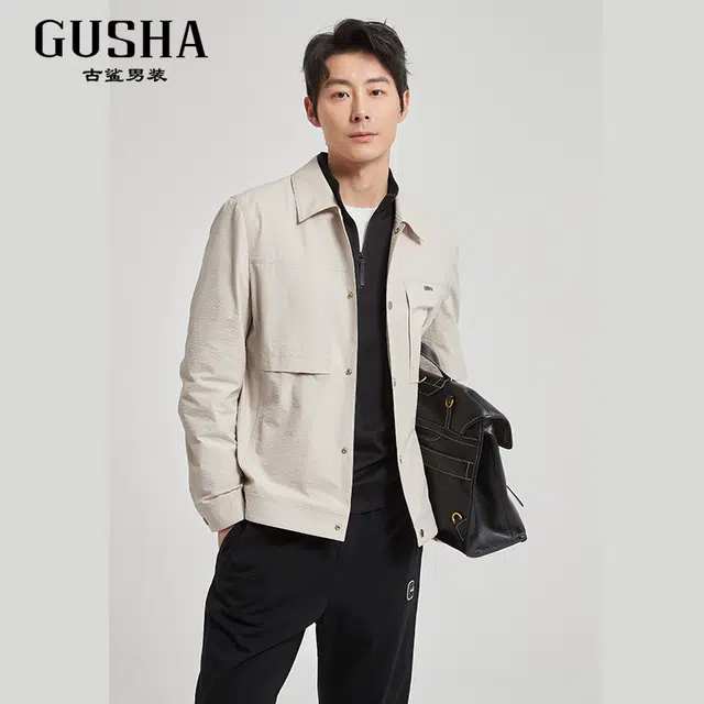 古鲨 松弛商务休闲简约翻领夹克外套 男款