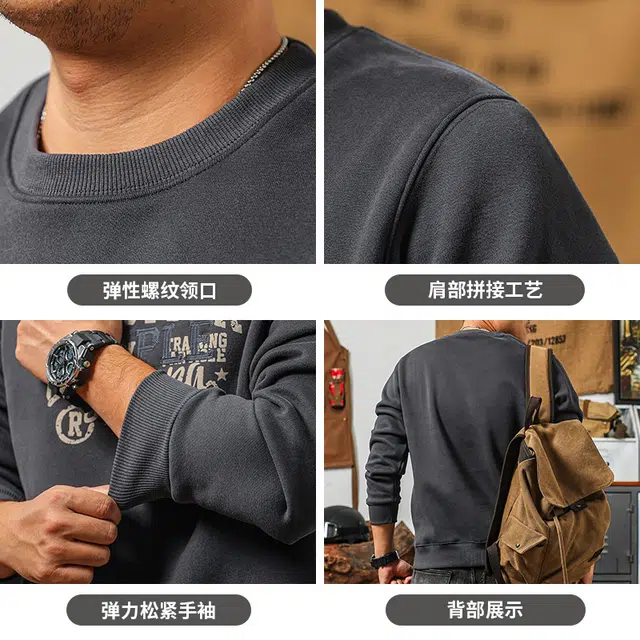 季言 重磅加绒加厚圆领印花刺绣百搭保暖长袖卫衣 男款