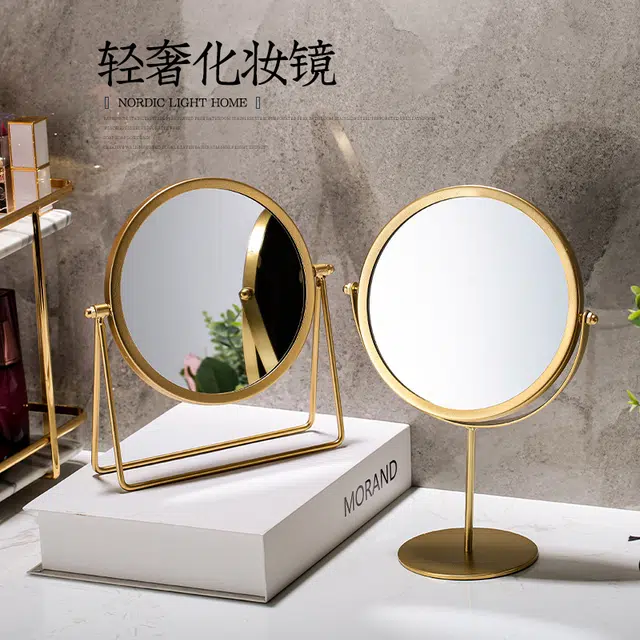 艾情草之恋 轻奢化妆镜 简约复古北欧