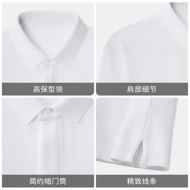 GOLDLION 2025Polo