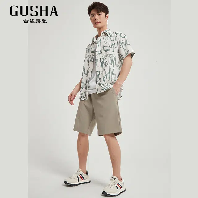 古鲨 潮流时尚舒适百搭短袖衬衫 男款