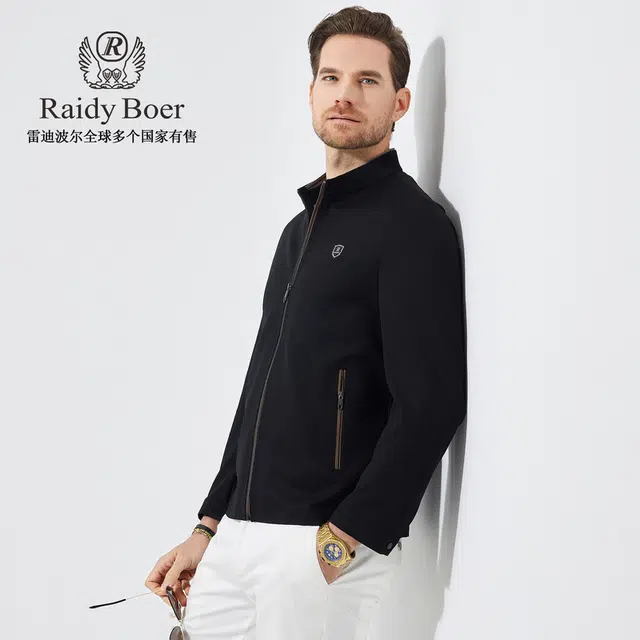 Raidy Boer
