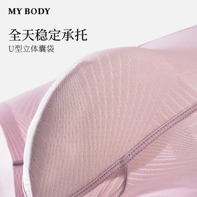 MY BODY 1