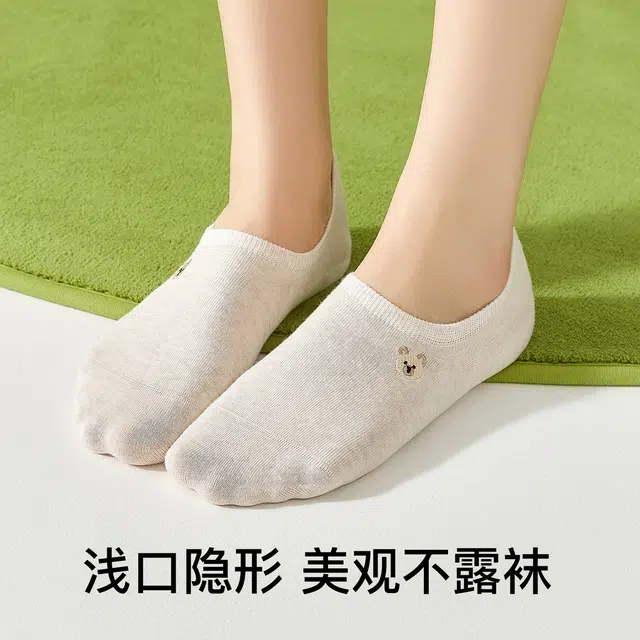temooues 4