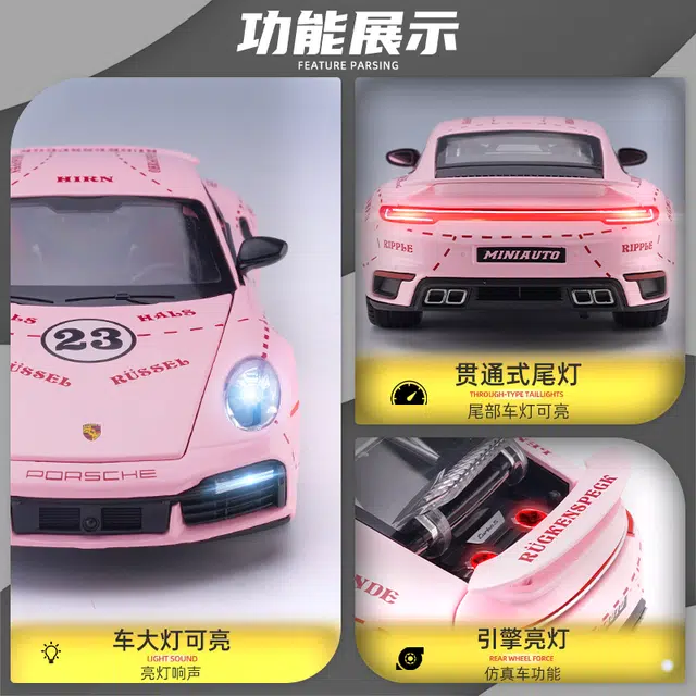 TY MODELS 911 Turbo S 124