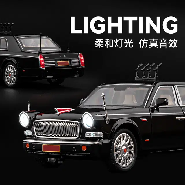 TY MODELS 70 124