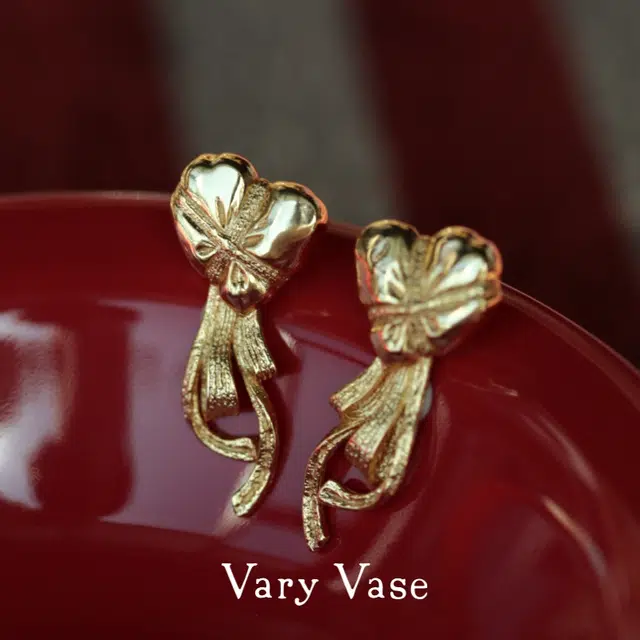 VARYVASE 92518k