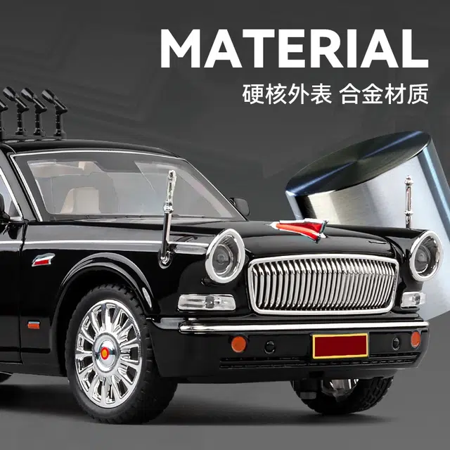 TY MODELS 70 124
